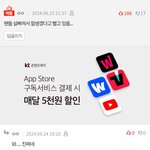 [군대] 이런 글이나 쓰고 박제당함