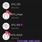 [군대] 애들 공카 다녀갔대!!!!!!!!