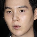 <b>슈가</b> 피부 뭔데
