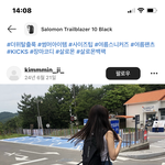 이 가방 우때