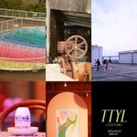 ‘컴백’ <b>루셈블</b>, 'TTYL' 트랙 프리뷰…라이언 전 눈길