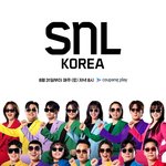 '<b>SNL</b>6' 윤가이 없고 김아영·지예은 있다..'선업튀' 김혜윤...