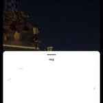 [더보이즈] 대청고 <b>이다은</b>? 김선우