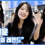 [현장영상] "매일이 레전드"...김혜윤, 마멜공주 클래스