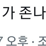 [군대] #<b>menow</b>