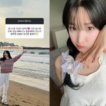 최민환과 이혼' 율희, 혼자만의 시간 행복 "52kg, 집에서...