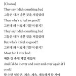 [드루와] 테일러 팬들이 극성이라고???ㅋㅋㅋㅋ