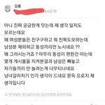 <b>요약</b>: 왜 안 만나줘 찡찡