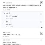 [댓글부탁해] <b>텔레</b>그램 겹지방 남초반응 ㄹㅇ