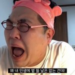 [드루와] <b>명절</b>에 알바해본 판녀있음?