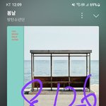 [군대] 9월 바쁘다