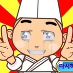 이건 <b>얼</b><b>빠</b>정신병인거임?