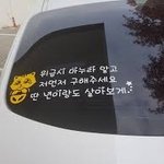 <b>퐁퐁</b>남 현실