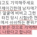 텔레그램 딥페이크 이거 뭐임