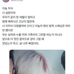 [군대] <b>이맘</b>내<b>맘</b> ㅠㅠ