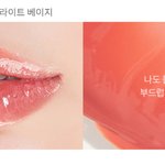 [댓글부탁해] 나 <b>퍼</b><b>컬</b> 뭔거같음??