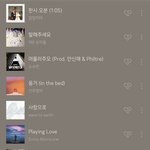 남편의 외도 전여친의 카<b>x</b> 프로필 뮤직의 연관성