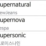 현자 벅스 차트에 슈퍼시리즈 3열ㄷㄷ.<b>gif</b>