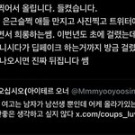[19] 대구 <b>텔레</b>그램 선생