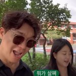 박수홍, <b>만삭</b> 아내 김다예에 대한 애정 표현 '80kg 중 가장...