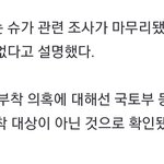 [군대] 번호판 <b>부착</b> 대상 아니래