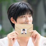 [사진]문상민,'팬들에게 받았어요'