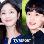 전지현→김지원, '케미왕' 김수현 이번엔 '전여친' 조보아 만난다