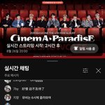 [모두드루와] 제베원 8시에 유튜브 컴백<b>쇼</b>케이스 해