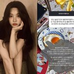 '최민환과 이혼' 율희 "연애 <b>필요성</b> 못 느껴…혼자도 너무 행복해"