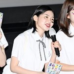 <b>최지수</b> ‘인사도 귀엽게’[포토엔HD]