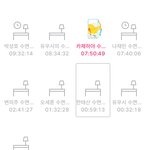 [댓글부탁해] <b>열품</b>타 그룹 같이 할 사람!! 오타쿠바수니들주목