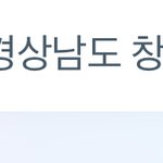 이거 <b>텔레</b> 털린거야?