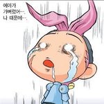 [군대] 지금은 <b>bts</b>로 더 익숙하지만 저한텐 방탄이거든요