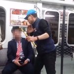 지하철에서 <b>단소</b>살인마 만났을때 대처하는법