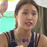 [모두드루와] 오마이걸 <b>미미</b>가 못생겼다고??