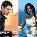 어색했나'…'이규한과 결별' 유정, <b>SNS</b>에 남긴 전 남친의 흔적