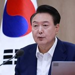 “지난 정부 국가<b>채무</b> 400조 원 늘려…재정지출 효율성 높여야”