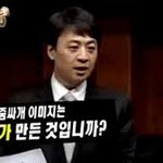 남자들아 실컷 몰카찍고 지인<b>능욕</b>했으면서