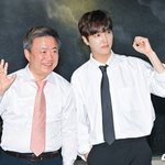 <b>이유진</b> “父 이효정 연기, 말 그대로 충격..따라가 ‘한수 가르쳐달라’고”...