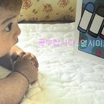 새로 뜬 <b>설윤</b> 과사