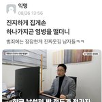 [드루와] 얘들아 에타 <b>희망편</b> 보고가라
