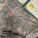 [군대] <b>처음</b> 만났을 때 이름 기억해 달라던 너가 기억이 나네