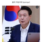 윤석열 남<b>페미</b>라고 <b>욕</b>하는중인 남초