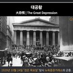 한녀들아 지금이 남녀갈등 <b>종지부</b> 찍을 마지막 기회다