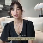 [모두드루와] 기은세, 다이어트 비법 공개 “그동안 잘못 살았다고...