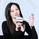 [포토] 전종서 '학폭논란 사실 아냐!'