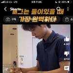 [댓글부탁해] <b>이</b> 남<b>돌</b> 누구임?