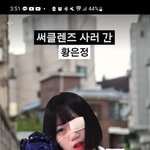 너희 왜 엔믹스 소비 안해줌?