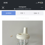 이런<b>텀블러</b> 가방에 넣고다니면