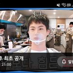 [군대] 존잘 <b>PC방</b> 알바생 오라버니